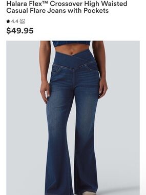 HALARA Dark Blue Crossover High-Waist Flare Jeans